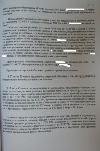 15.JPG