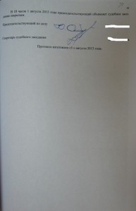 16.JPG
