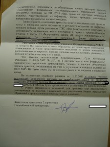 DSC02557.jpg