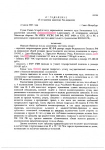 опред1.jpg