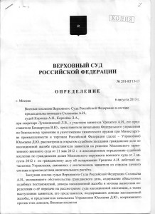 стр 1.jpg