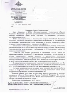дроздова 002.jpg