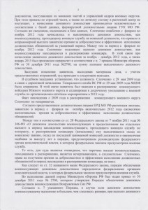 1 - 0002_543x768.jpg