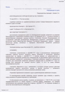 1 - 0004_543x768.jpg