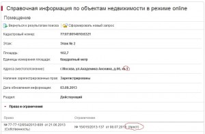 кв1.jpg