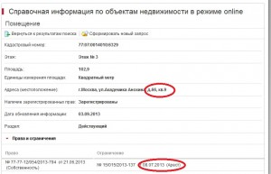 кв.9.jpg