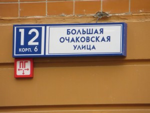 IMG_1941.JPG