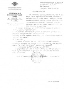 Risunok_27.jpg