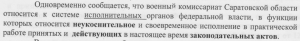 24-09-2013 13-58-16.png