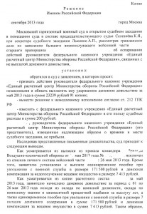 img020.jpg