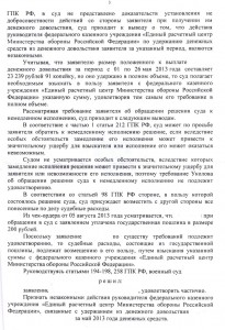 img022.jpg