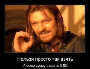 1380228674.jpg