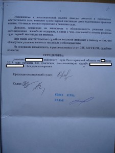 DSC02615.jpg