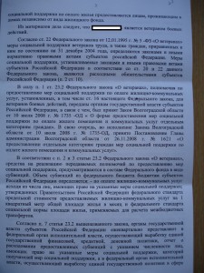 DSC02613.jpg