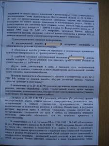 DSC02612.jpg