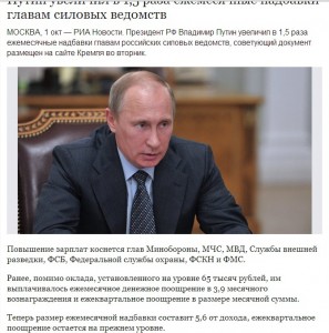 Увелич_1.jpg