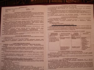 DSC02617.jpg