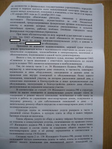 DSC02622.jpg