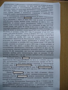 DSC02621.jpg