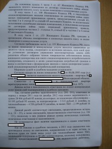 DSC02620.jpg