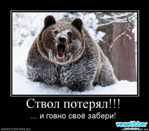Персональное обращение к XYZ.jpg