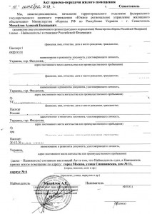 img116.jpg