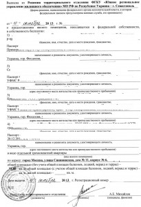 img117.jpg