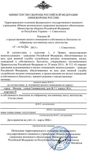 img118.jpg