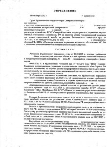 док 001.jpg
