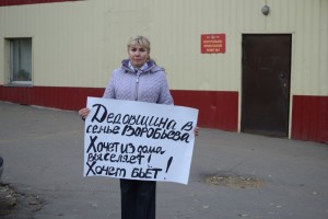 Обложка.JPG