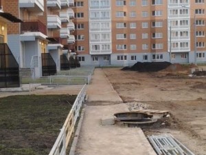 20131102_145014.jpg