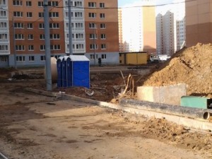 20131102_145019.jpg