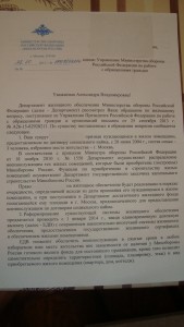 DSC04606.JPG