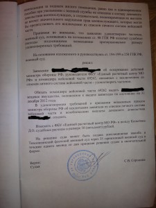 DSC03206-5.jpg