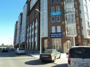 000002550_08.10.2010.jpg