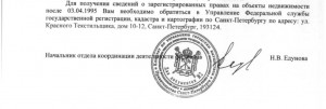 Морозову22.jpg