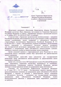CCI00036.JPG