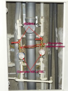 Регулятор давления воды-1.jpg