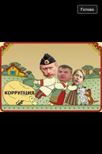 BZV8eN-IYAAFil5.jpg large.jpg