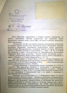 2013-11-14-1275.jpg