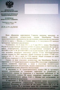 20052013966.jpg