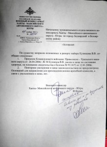 20131114141907.jpg