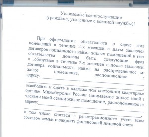 Изображение 413.jpg