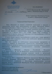 444.jpg