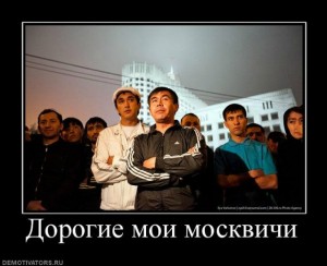 95957791_moskva.jpg
