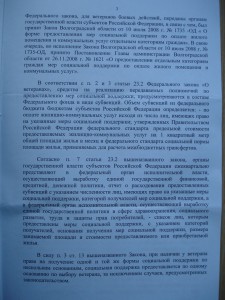 DSC02642.jpg