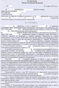 Email0001аа.jpg
