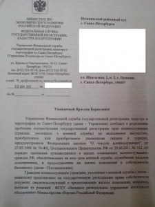 РР 1.jpg
