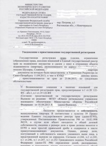рр1.jpg