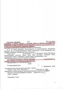 р2.jpg